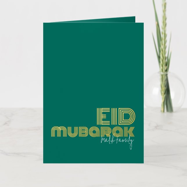 EID MUBARAK Neon Pine Green Art Deco Style Custom Foil Greeting Card (Front)