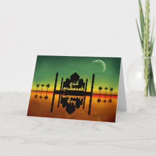 Eid Mubarak Night Reflection Holiday Card