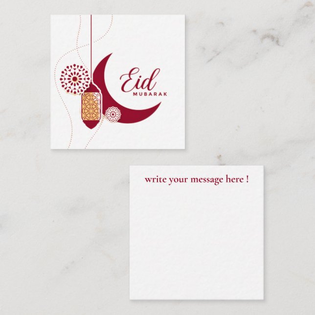 Eid Mubarak Note Card (Front/Back)
