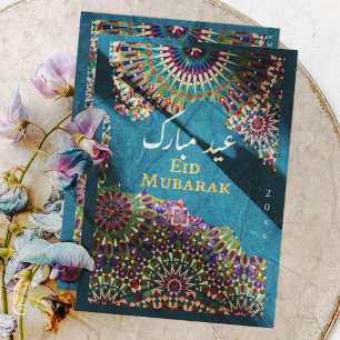 Eid Mubarak ornamental pattern Steel Ocean Blue Holiday Card