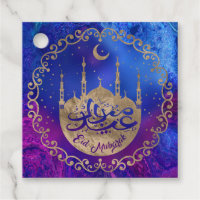 Eid Mubarak - Pastel gold and purples