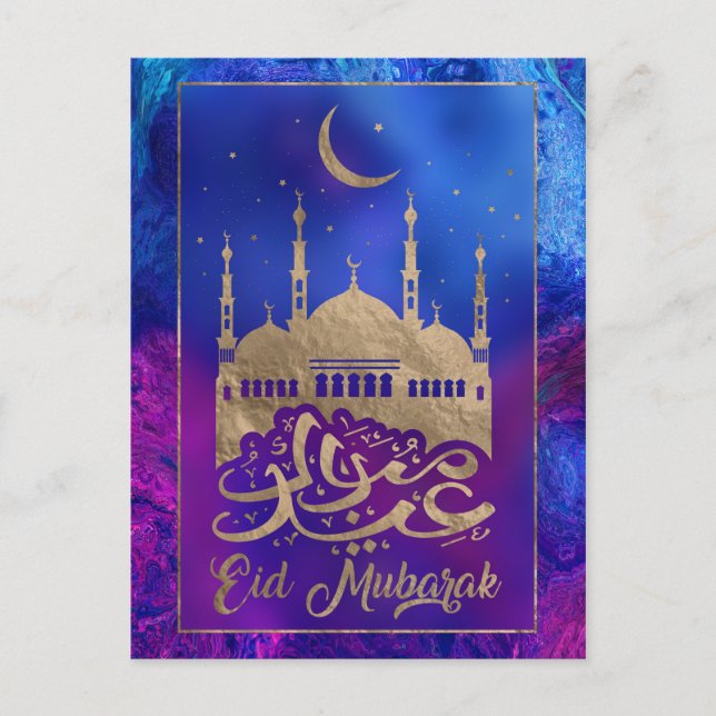 Eid Mubarak - Pastel gold and purples Postcard (Front)
