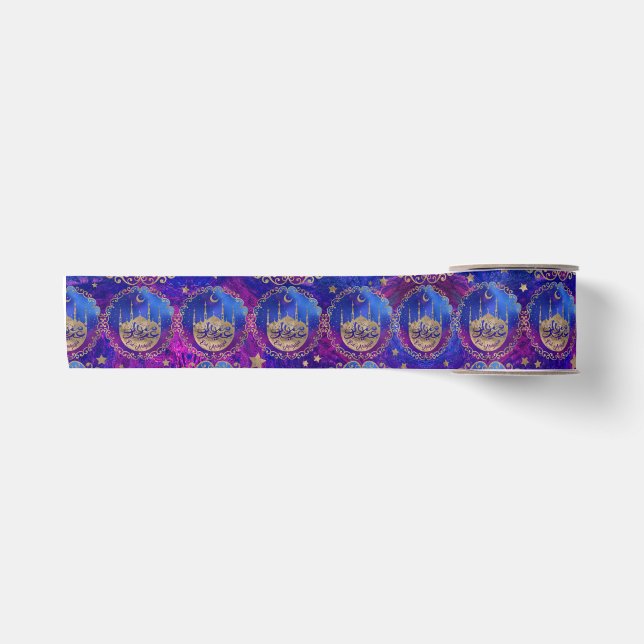 Eid Mubarak - Pastel gold and purples Satin Ribbon (Front)