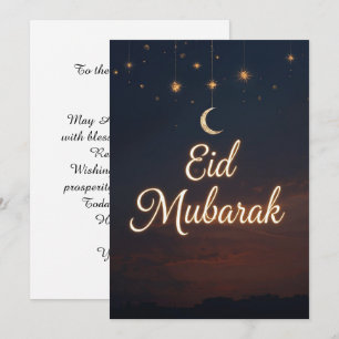 Eid mubarak Personalized modern Card