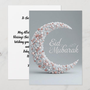 Eid mubarak Personalized Modern Card