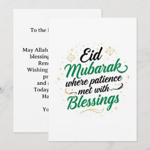 Eid mubarak  personalized modern Card