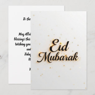 Eid mubarak Personalized Modern Card