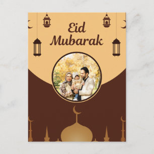Eid Mubarak Photo Frame Mosque Skyline Art Holiday Postcard