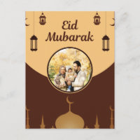 Eid Mubarak Photo Frame Mosque Skyline Art