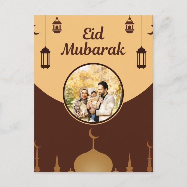 Eid Mubarak Photo Frame Mosque Skyline Art Postcard (Front)