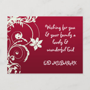 Eid Mubarak Post Cards