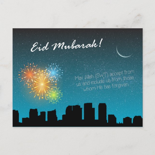 Eid Mubarak Postcard (Front)