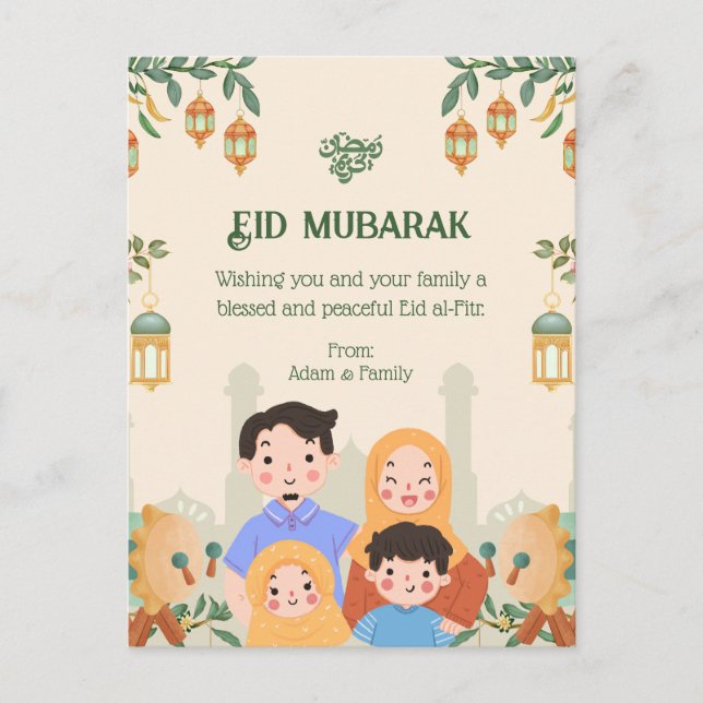Eid Mubarak Postcards - Cute Family (Front)