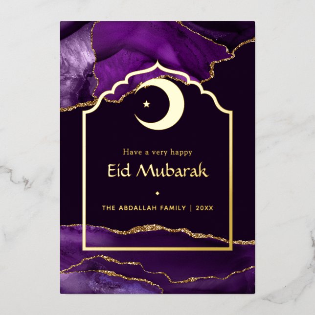 Eid Mubarak Purple and Gold Agate Foil Holiday Card (Front)
