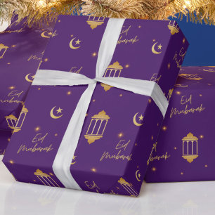 Eid Mubarak Purple + Gold Elegant Lanterns Moon Wrapping Paper