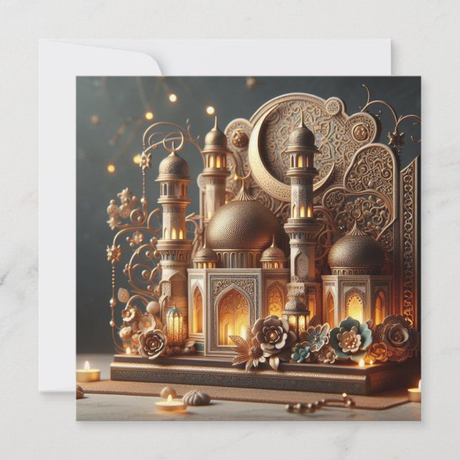 Eid Mubarak Ramadan Customizable Greetings Text Holiday Card (Front)