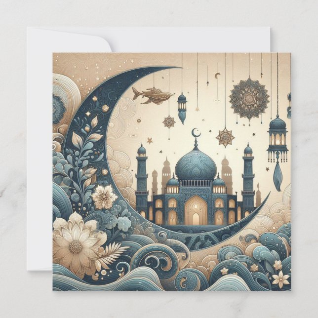 Eid Mubarak Ramadan Customizable Greetings Text Holiday Card (Front)
