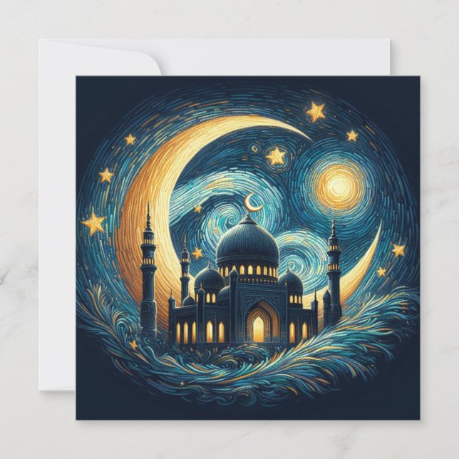 Eid Mubarak Ramadan Customizable Greetings Text Holiday Card (Front)