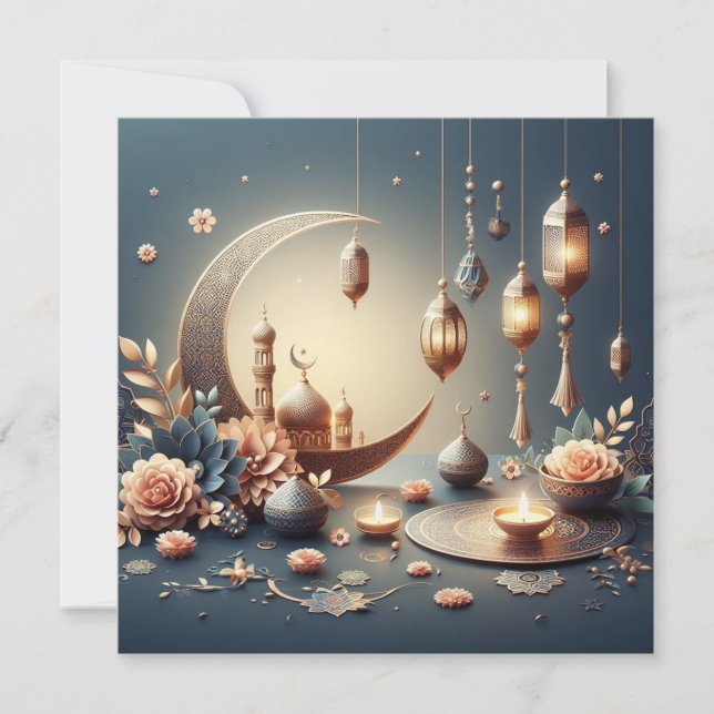 Eid Mubarak Ramadan Customizable Greetings Text Holiday Card (Front)