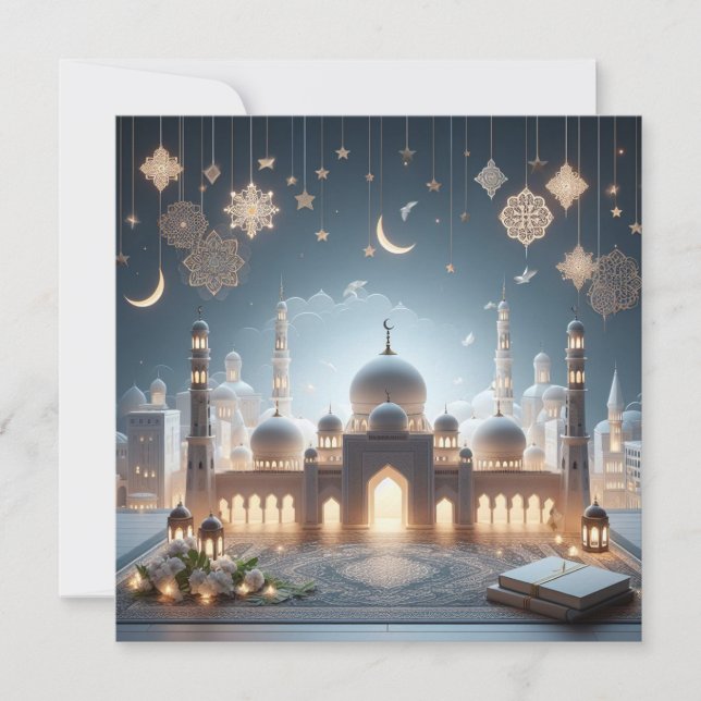 Eid Mubarak Ramadan Customizable Greetings Text Holiday Card (Front)