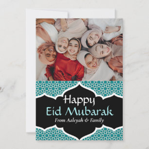 Eid Mubarak Ramadan Eid Al-Fitr Elegant Photo Gold Holiday Card