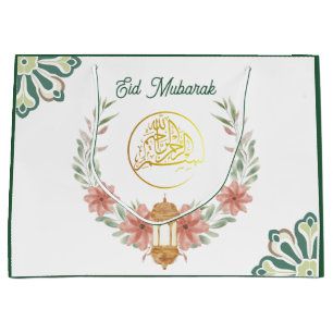 Eid Mubarak Ramadan Flowers Gold Green Greetings Large Gift Bag