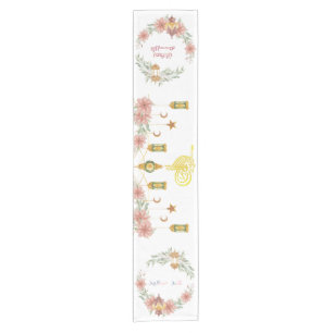 Eid Mubarak Ramadan Flowers Wreath Calligraphy Short Table Runner