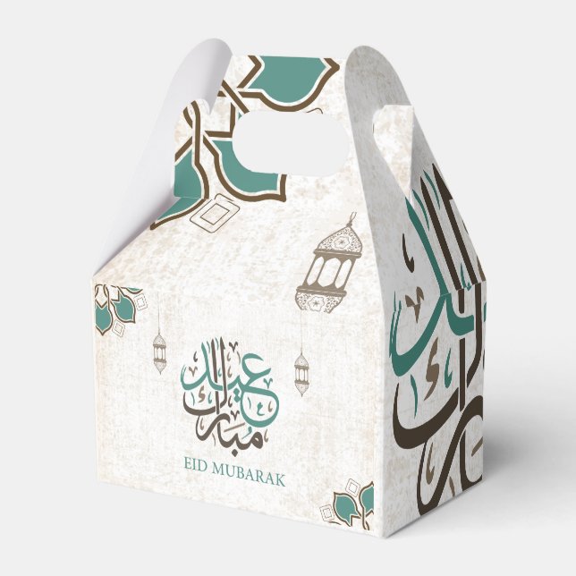 Eid Mubarak / Ramadan Greetings Favor Box (Front Side)