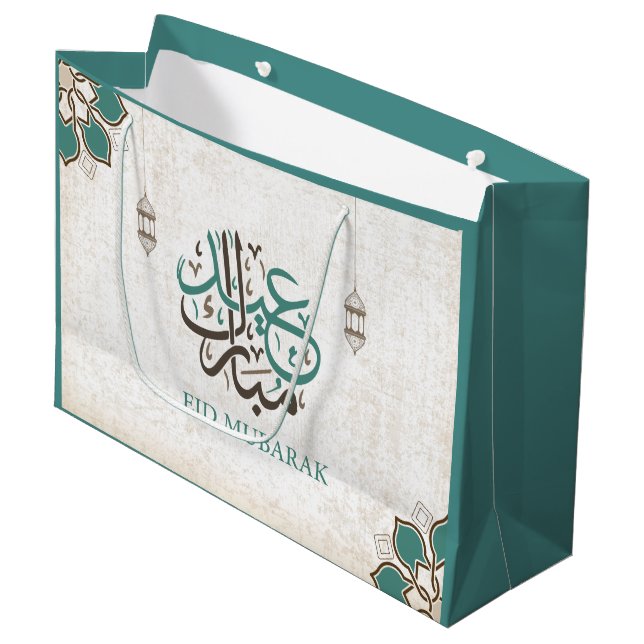 Eid Mubarak / Ramadan Greetings Large Gift Bag (Front Angled)