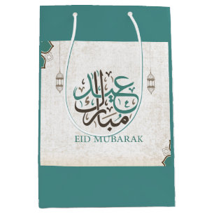 Eid Mubarak / Ramadan Greetings Medium Gift Bag