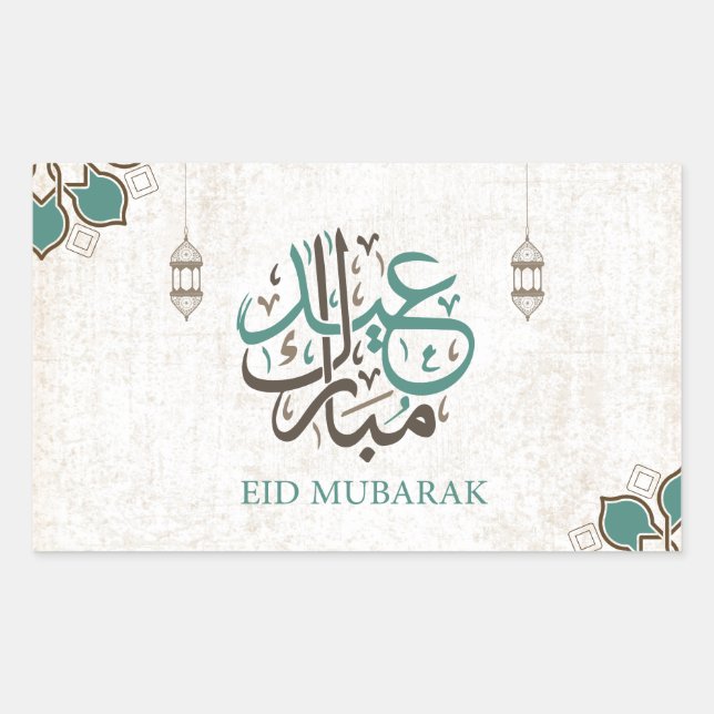 Eid Mubarak / Ramadan Greetings Sticker (Front)