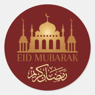 Eid Mubarak Ramadan Kareem Classic Round Sticker