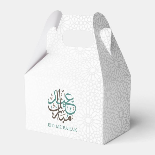 Eid Mubarak/  Ramadan Kareem Customize Favor Box (Front Side)
