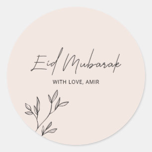 Eid Mubarak Ramadan Kareem Eid al Fitr Elegant Classic Round Sticker