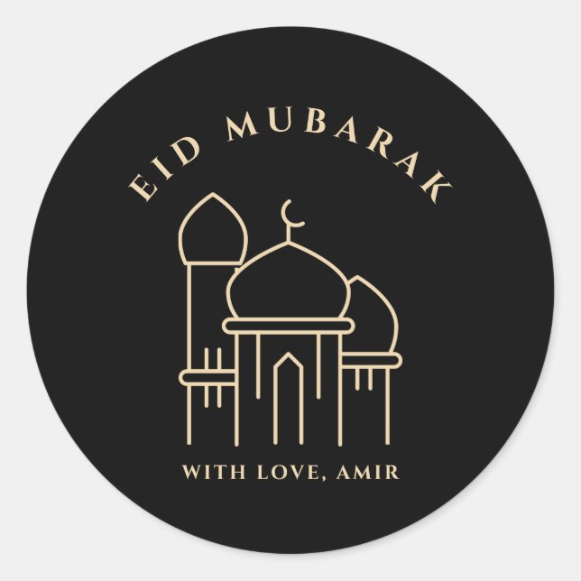 Eid Mubarak Ramadan Kareem Eid al Fitr Elegant Classic Round Sticker (Front)