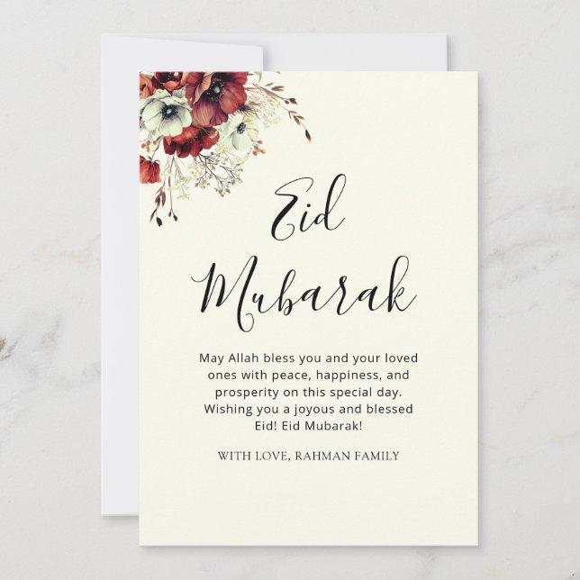 Eid Mubarak Ramadan Kareem Eid al Fitr Greeting Holiday Card (Front)
