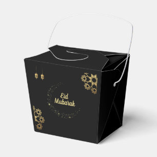 Eid Mubarak / Ramadan Kareem Golden Customize Favor Box