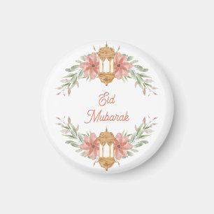 Eid Mubarak  Ramadan Mubarak  Flowers Wreath Lamp  Magnet
