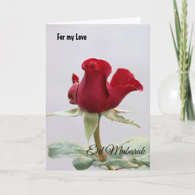 Eid Mubarak red rose Holiday Card (Front)