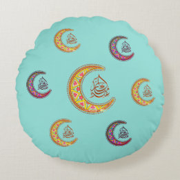 eid mubarak Round Coussin çoivent d'eau