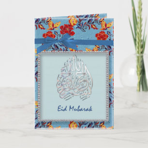 Eid Mubarak - Scrapbook Style Eid Holiday Card