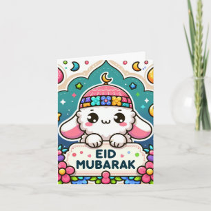 Eid Mubarak Sheep Note Card