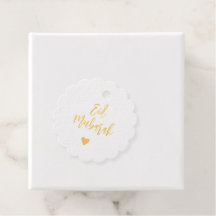 Eid Mubarak Simple Gold