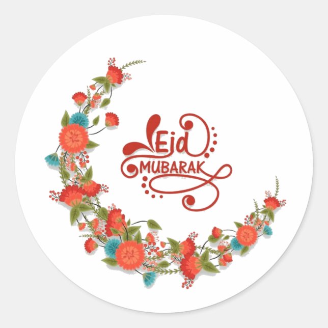 eid mubarak sticker  عيد مبارك  (Front)