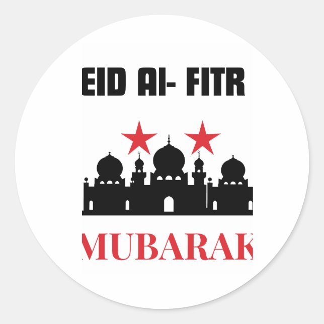 Eid Mubarak Stickers  (Front)
