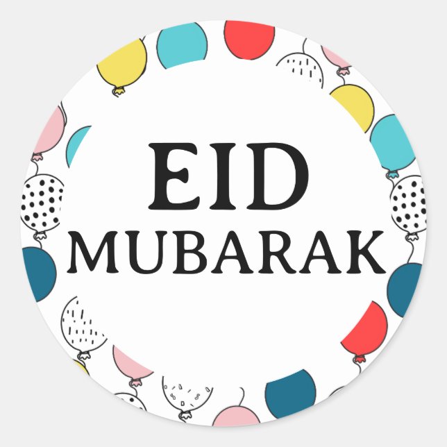 Eid Mubarak stickers Cupcake topper  (Front)