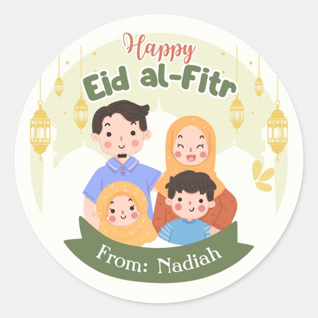 Eid Mubarak Stickers - Eid-al-Fitr Personalized (Front)