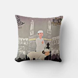 Eid Mubarak Throw Pillow