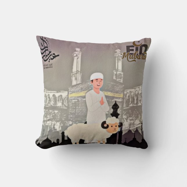 Eid Mubarak  Throw Pillow (Front)