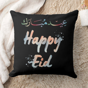 Eid Mubarak  Throw Pillow